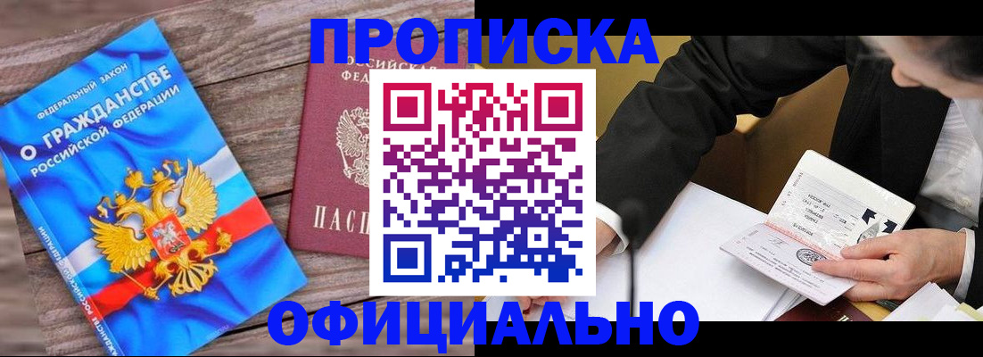 форма 3 в Сланцах